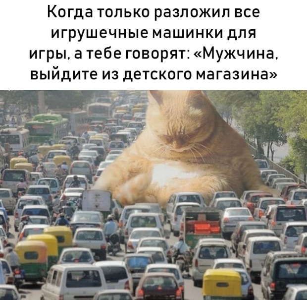 Нестандартный юмор
