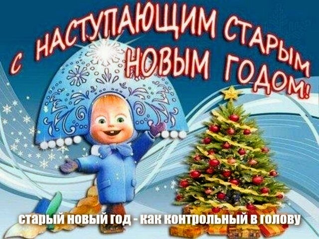 Немного картинок в этот тяжёлый день