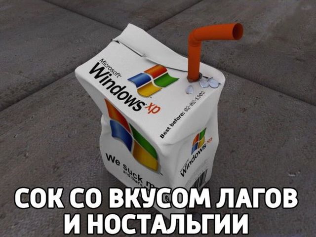 Игровой юмор vol.5