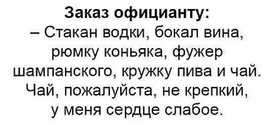 Немного картинок на вечер