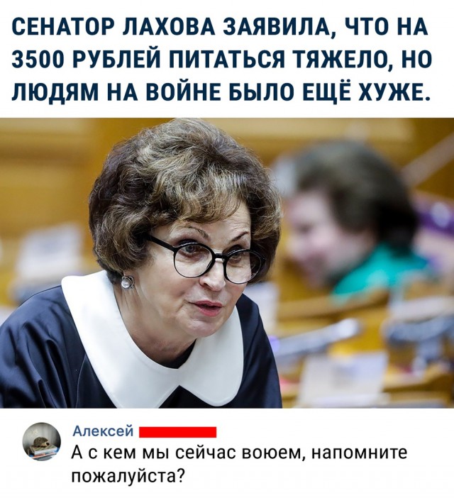 Россия приступает к эвтаназии США
