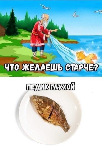 Темнота наступает