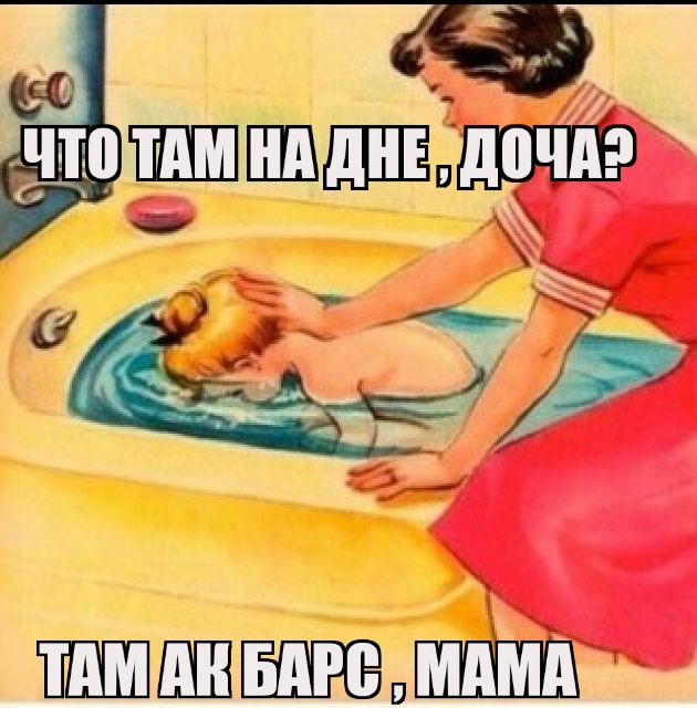 Хоккей Сезон 2018 - 2019 часть 6