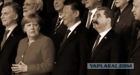 Политикака