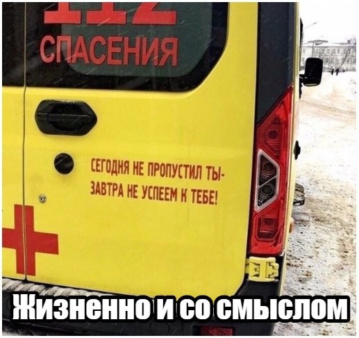 Подборка веселых и интересных картинок