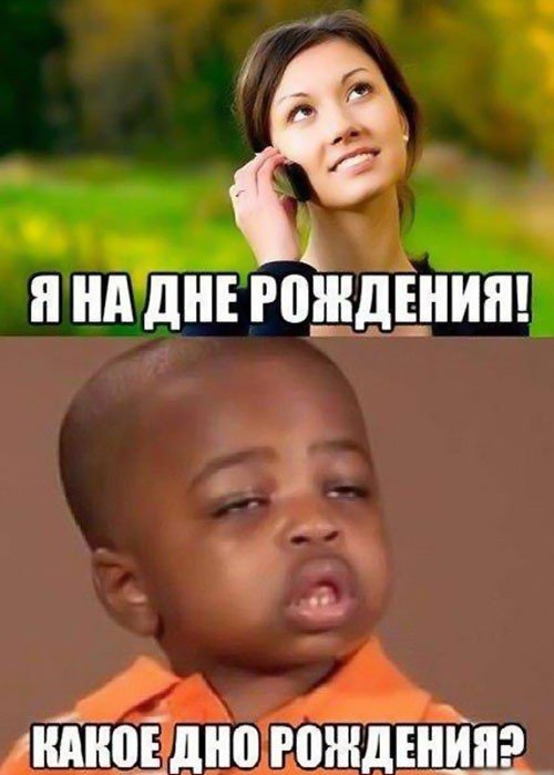 Наркомания, деградация, упоротость