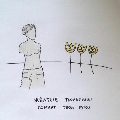 Бредзона