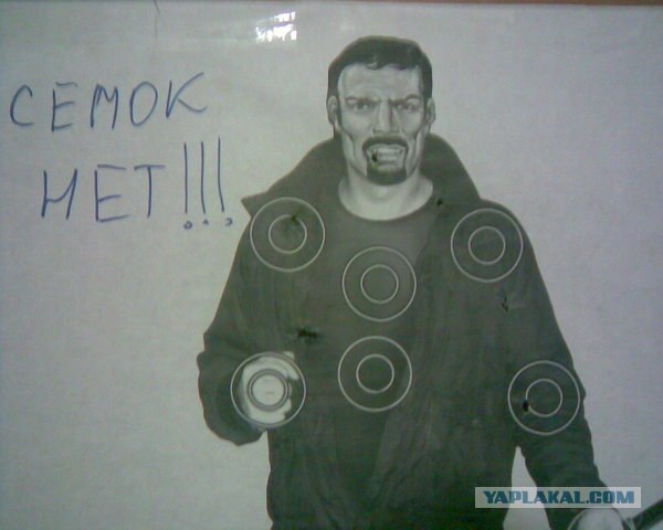 Нужно ли в России разрешать ношение оружия?