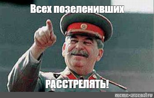 Маскировка Мавзолея-2019