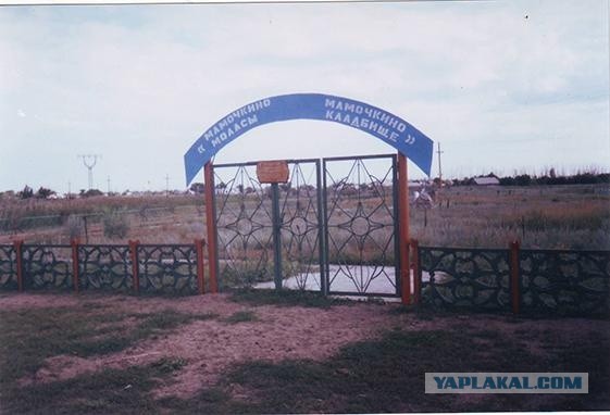 СССР - самая лучшая страна на свете