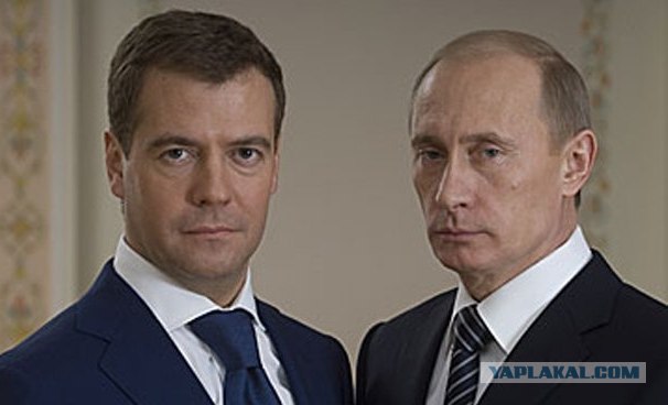 Номинация "Репутационный провал года"