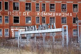 Как выглядит зона отчуждения Фукусимы через 8 лет после катастрофы