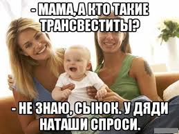 Аморалка