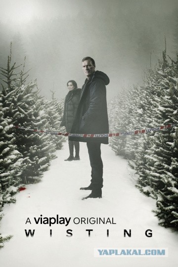 Сериалы