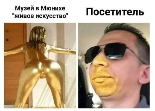 Бредзона 13.10.19