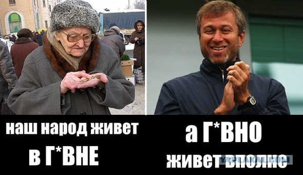 В России признали нехватку денег на индексацию пенсий работающим 