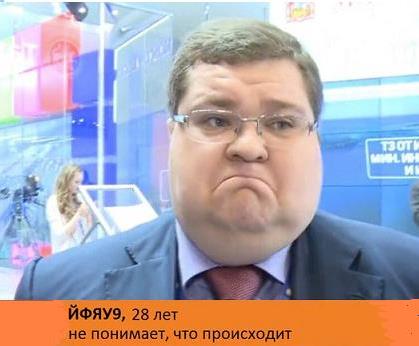 Мусор в ЯПонии