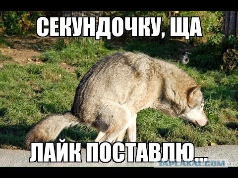 К деньгам