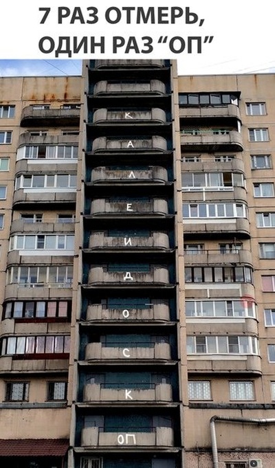 «Картинки разные нужны, картинки разные важны»