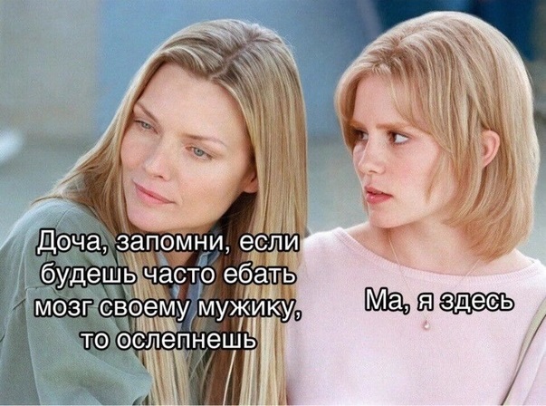 Картинки с надписями, истории и анекдоты 24.11.19