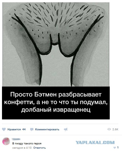 Чуток картинок!