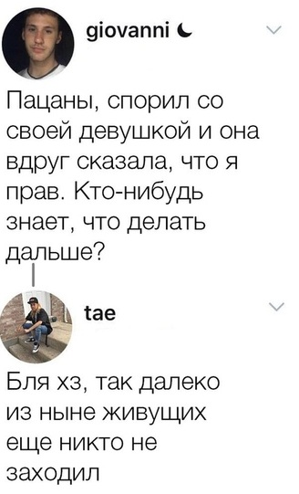 Немного картинок для настроения 10.12.19