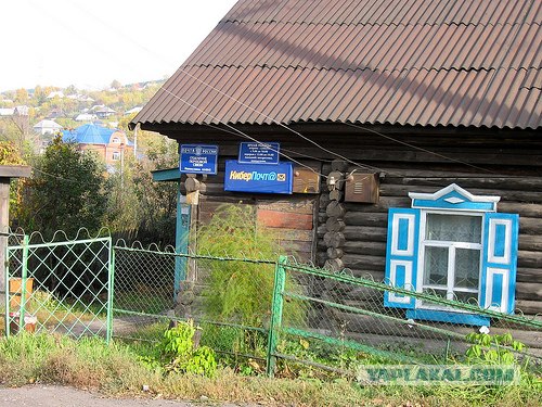 Конкурс "РАБ"