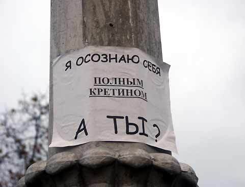 Объявления
