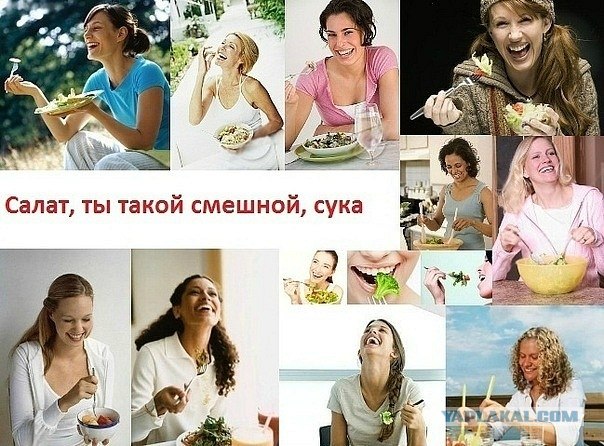Не кажется ли вам, что она немного ненатуральна?