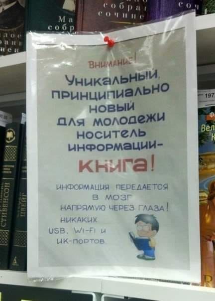 Чуток картинок. 08.01.2020