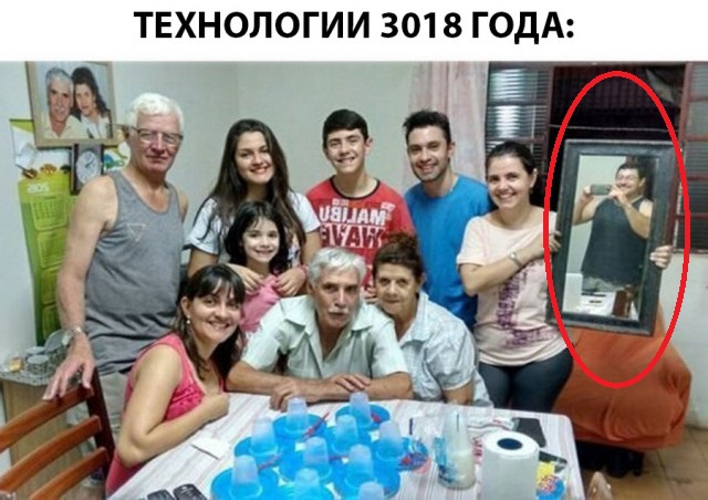 Бредзона 10.01.2020