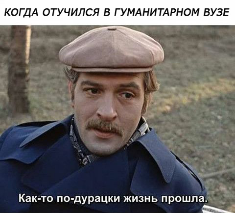 Бытие и сознание