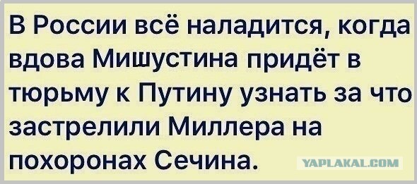 Иной взгляд на концепцию “Начни с себя!”