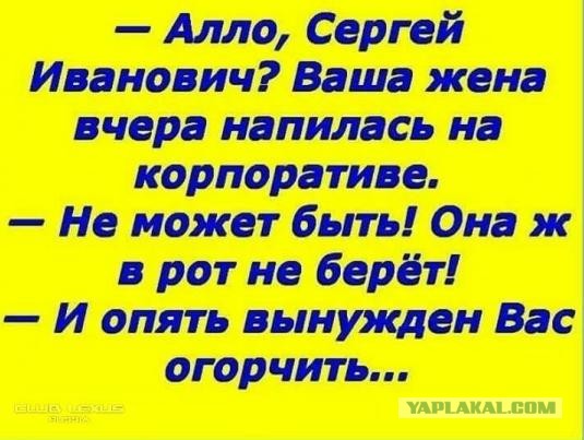 Занятым женам, у которых вечно болит голова - в помощь