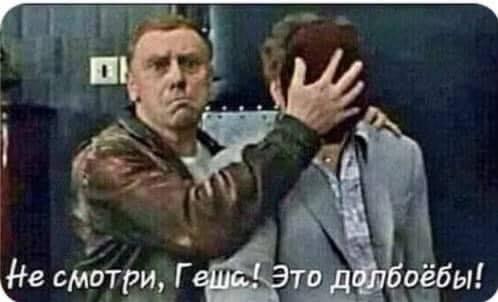 Минфин России прокомментировал падение цен на нефть
