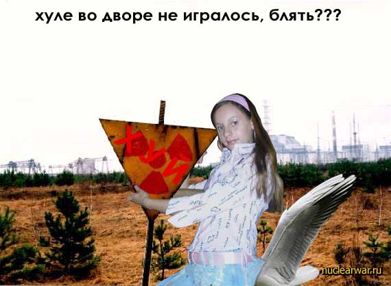 Отжабьте меня пожалуйста