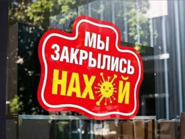 Так себе картинки 8
