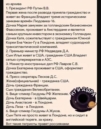 Американский дом Елены Малышевой