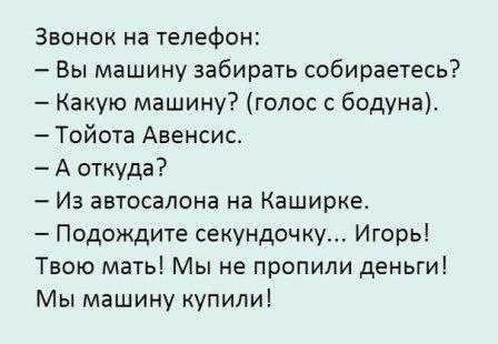 Комментарии к постам в разных группах, которые вызвали улыбку
