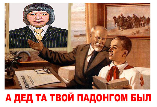 Отжабьте меня пожалуйста