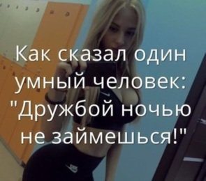 Немного картинок для настроения 02.05.20