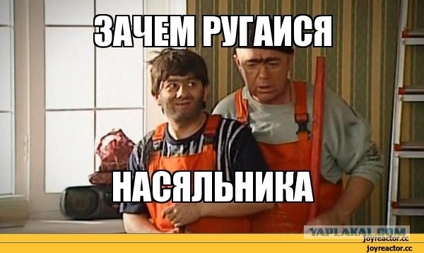 Дому 6 лет...