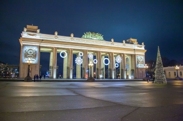 Праздник в самоизоляции