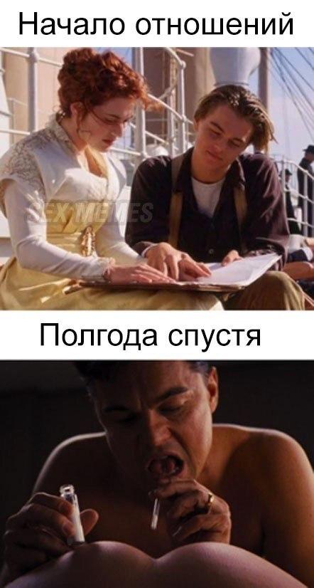 Очень пошлые картинки про это.18+