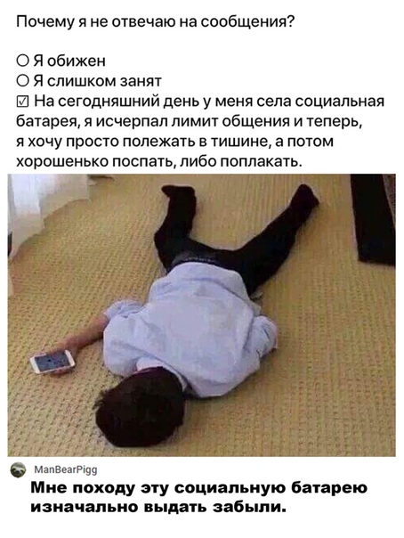 Немного картинок для настроения 21.06.20