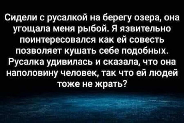 Слушай, я тебе один умный вещь скажу, только ты не обижайся