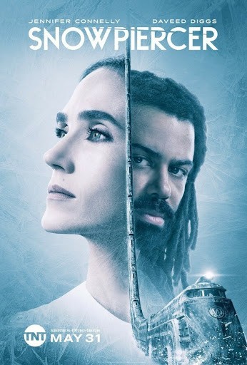 Какой сериал вы смотрите прямо сейчас?