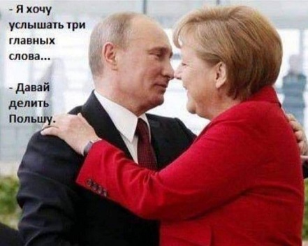 Эстония, Литва и Латвия договорились прекратить покупки электроэнергии у Белоруссии