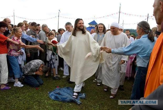 В Красноярском крае задержали Иисуса Христа