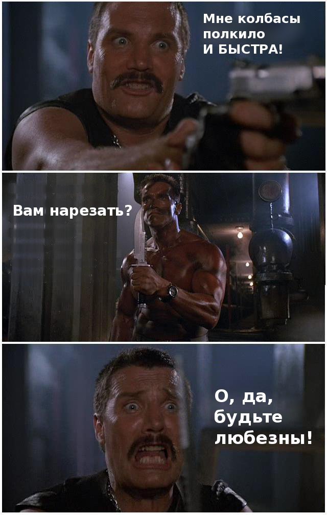Когда нет денег,а закусь нужен...